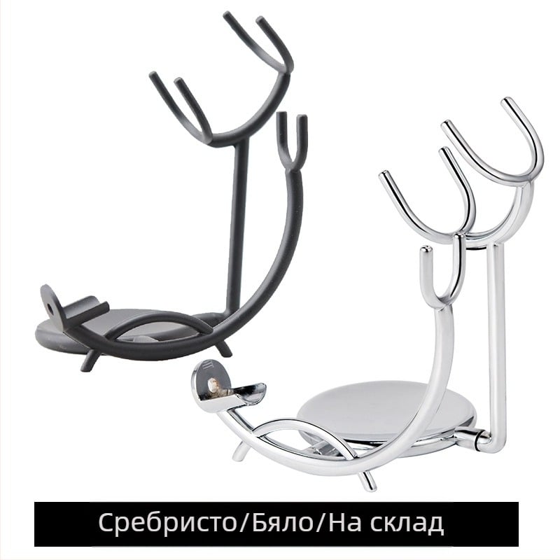 Държач за четка за бръснене — многофункционален, от железна сплав, с пяна четка и инструмент за контуриране на лицето