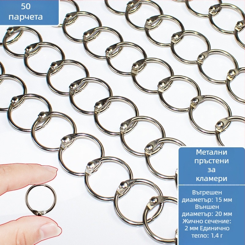 Канцеларски метален пръстен за подвързване на документи от Easy to apply
