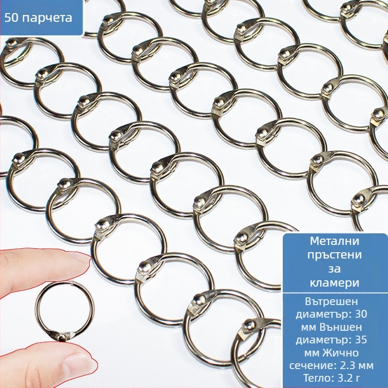 Канцеларски метален пръстен за подвързване на документи от Easy to apply