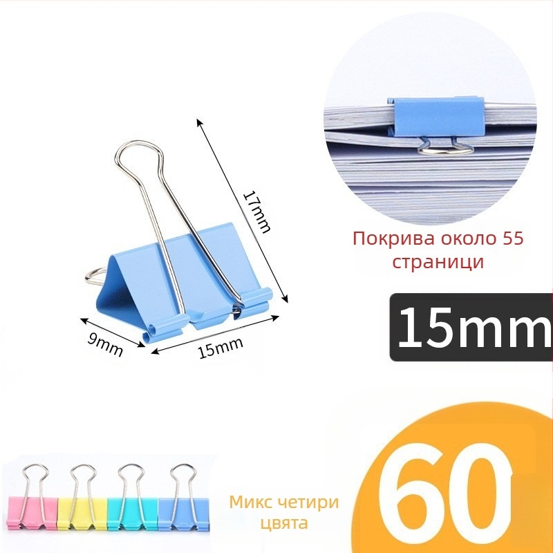 Клипс за документи, метална конструкция, модел LCT5561, опаковка тип барел