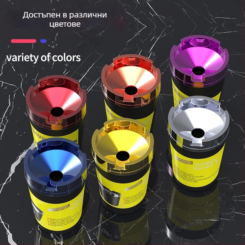 Автомобилен пепелник, пластмасов, модел B0931, марка Yike, инжекционно формован