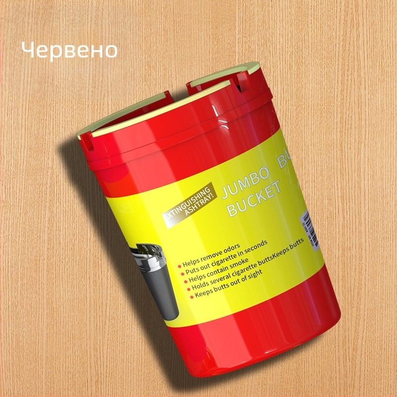 Автомобилен пепелник, пластмасов, модел B0931, марка Yike, инжекционно формован