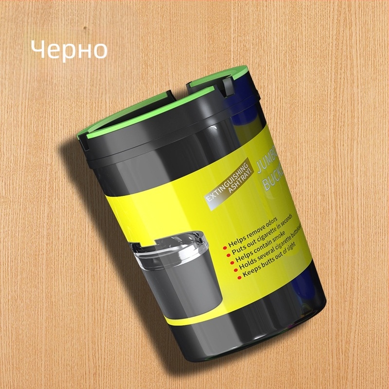 Автомобилен пепелник, пластмасов, модел B0931, марка Yike, инжекционно формован