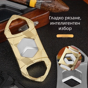 Резач за пури с двойно острие, шестостенна форма, портативен метален дизайн (Материал: метал; Лезва: цинкова сплав + неръждаема стомана; Повърхност: електроплакиране; Ръчно: Да)