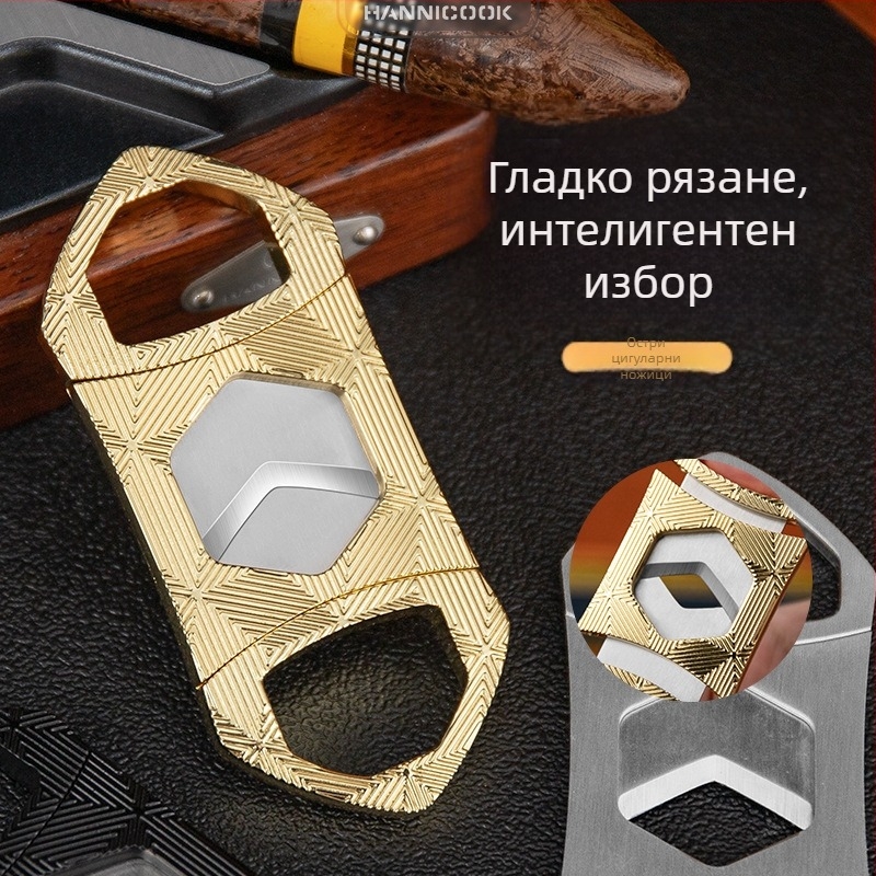 Резач за пури с двойно острие, шестостенна форма, портативен метален дизайн (Материал: метал; Лезва: цинкова сплав + неръждаема стомана; Повърхност: електроплакиране; Ръчно: Да)