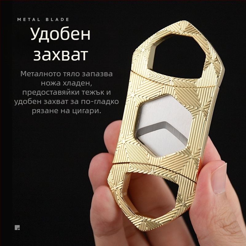 Резач за пури с двойно острие, шестостенна форма, портативен метален дизайн (Материал: метал; Лезва: цинкова сплав + неръждаема стомана; Повърхност: електроплакиране; Ръчно: Да)