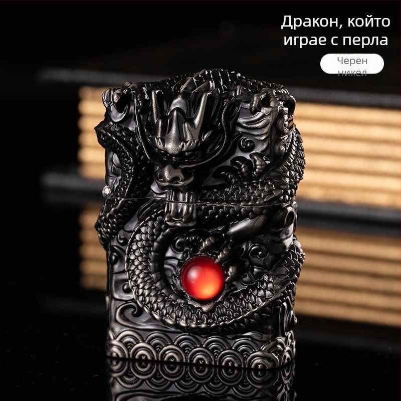 Керосинова запалка, метален корпус, керосиново гориво, многоразова, модерен минималистичен стил, без ветрозащитна функция