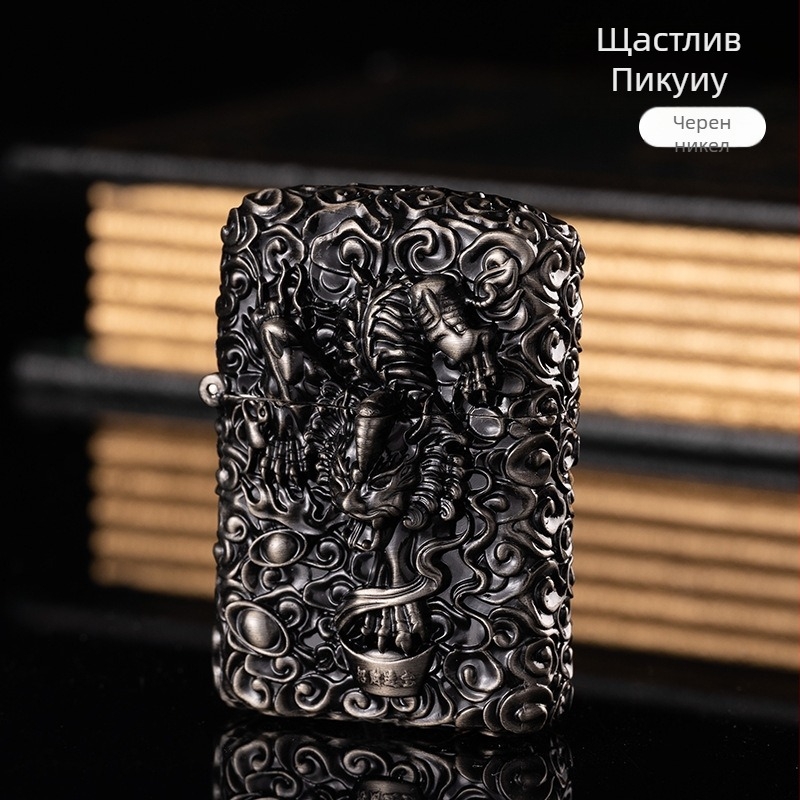 Керосинова запалка, метален корпус, керосиново гориво, многоразова, модерен минималистичен стил, без ветрозащитна функция