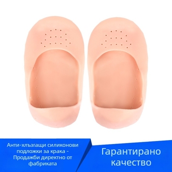 Защитни маншети за крак със силиконово покритие, модел 80038, SEBS материал, стил чорапи, съвместим с обувки 20964122825