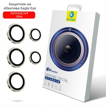 Bynee Пленка за обектив за Samsung — закалено стъкло, пленка за обектив, HD, удароустойчива, прахоустойчива, антипадане
