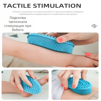 Vizi силиконова четка за баня и масаж – силикон с хранително качество, 150 бр в опаковка