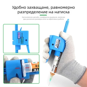 RL-062A Шприц-усилвател за лепило пистолет, пръчка за натискане, капацитет 10cc/30cc