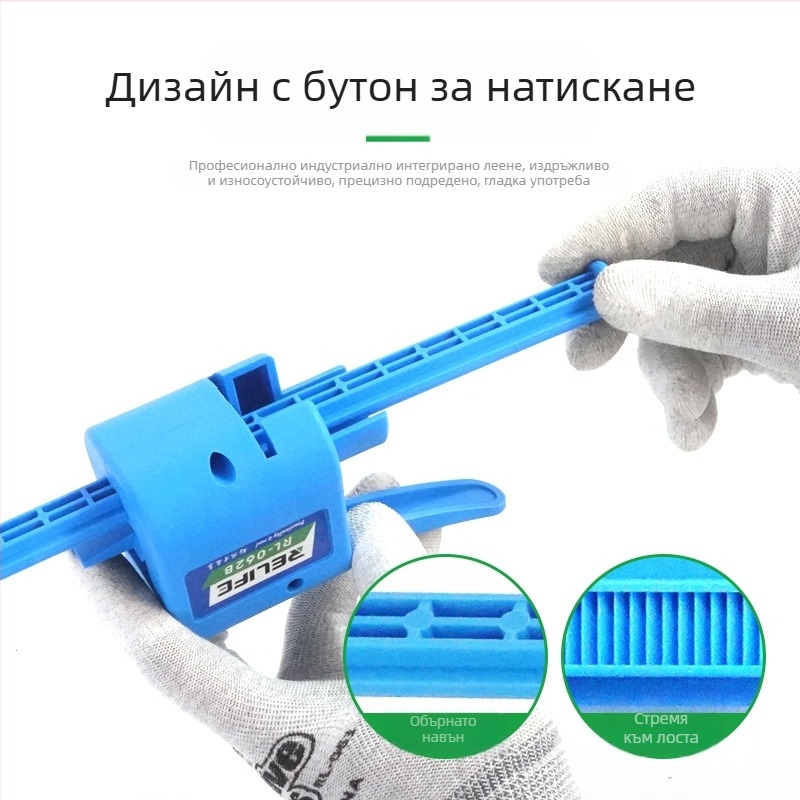 RL-062A Шприц-усилвател за лепило пистолет, пръчка за натискане, капацитет 10cc/30cc