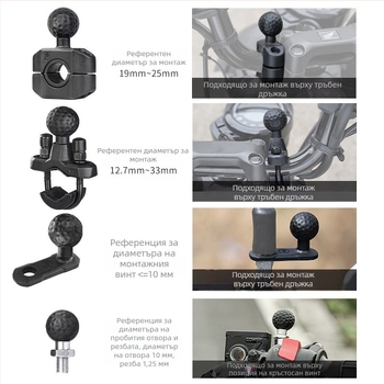 Държач за телефон за мотоциклет – Five horses, универсален, антивибрационен, безжично зареждане, навигационен демпферен модул