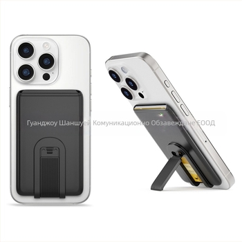 Силиконова картодържател за мобилен телефон с подставка - унисекс, горещо пресован дизайн, джоб за карти