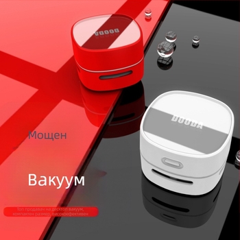 Безжична ръчна прахосмукачка с циклонна дюза – преносима суха прахосмукачка за бюро и кола, кутия за прах, миене на прах, ≤36V, 0.75W