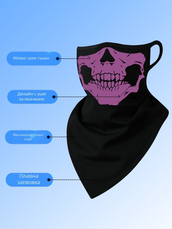 Спортна бандана за глава, дишаща полиестерна материя, бързосъхнеща, триъгълна форма, принт с черепи