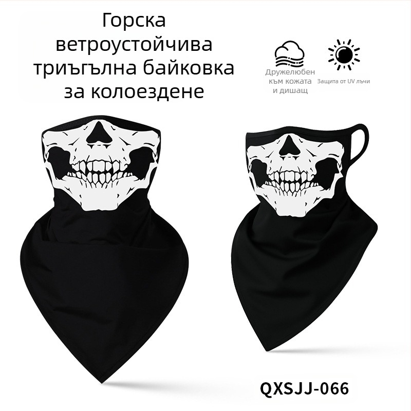 Спортна бандана за глава, дишаща полиестерна материя, бързосъхнеща, триъгълна форма, принт с черепи