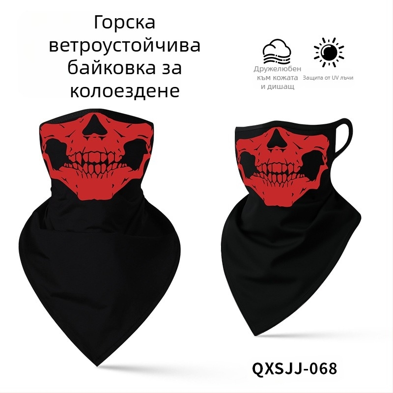 Спортна бандана за глава, дишаща полиестерна материя, бързосъхнеща, триъгълна форма, принт с черепи