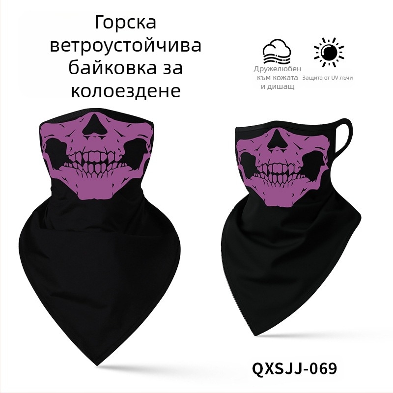 Спортна бандана за глава, дишаща полиестерна материя, бързосъхнеща, триъгълна форма, принт с черепи
