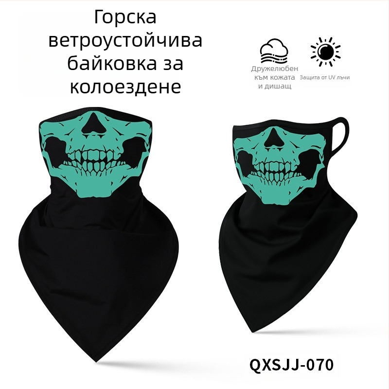 Спортна бандана за глава, дишаща полиестерна материя, бързосъхнеща, триъгълна форма, принт с черепи