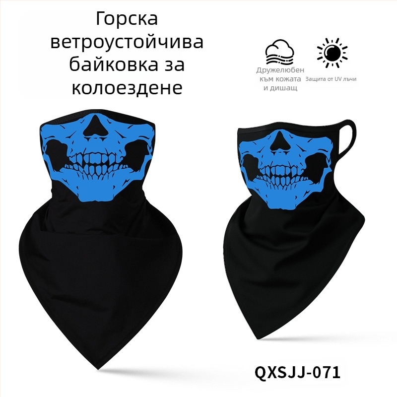 Спортна бандана за глава, дишаща полиестерна материя, бързосъхнеща, триъгълна форма, принт с черепи