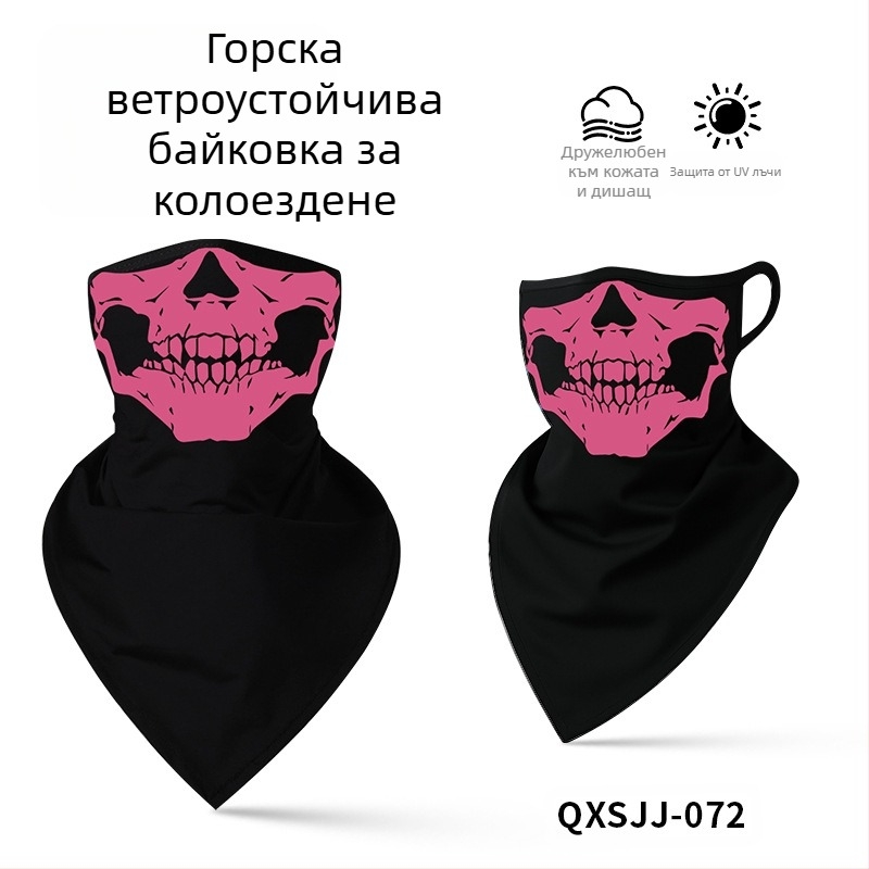 Спортна бандана за глава, дишаща полиестерна материя, бързосъхнеща, триъгълна форма, принт с черепи