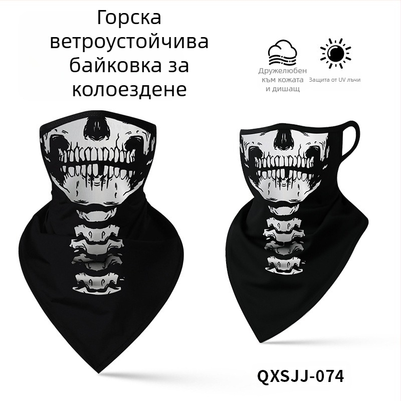 Спортна бандана за глава, дишаща полиестерна материя, бързосъхнеща, триъгълна форма, принт с черепи
