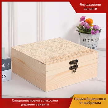 Дървена кутия за съхранение на бижута, модел Square 1, естествен дървен материал, бронзово покритие (сребърно), персонализирано лого