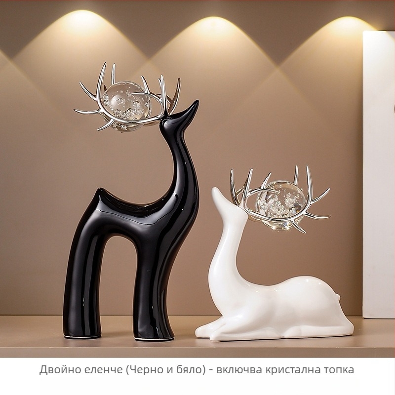 Керамична фигурка на еленче за дневна – прост модерен стил, ръчна изработка, подходящ подарък