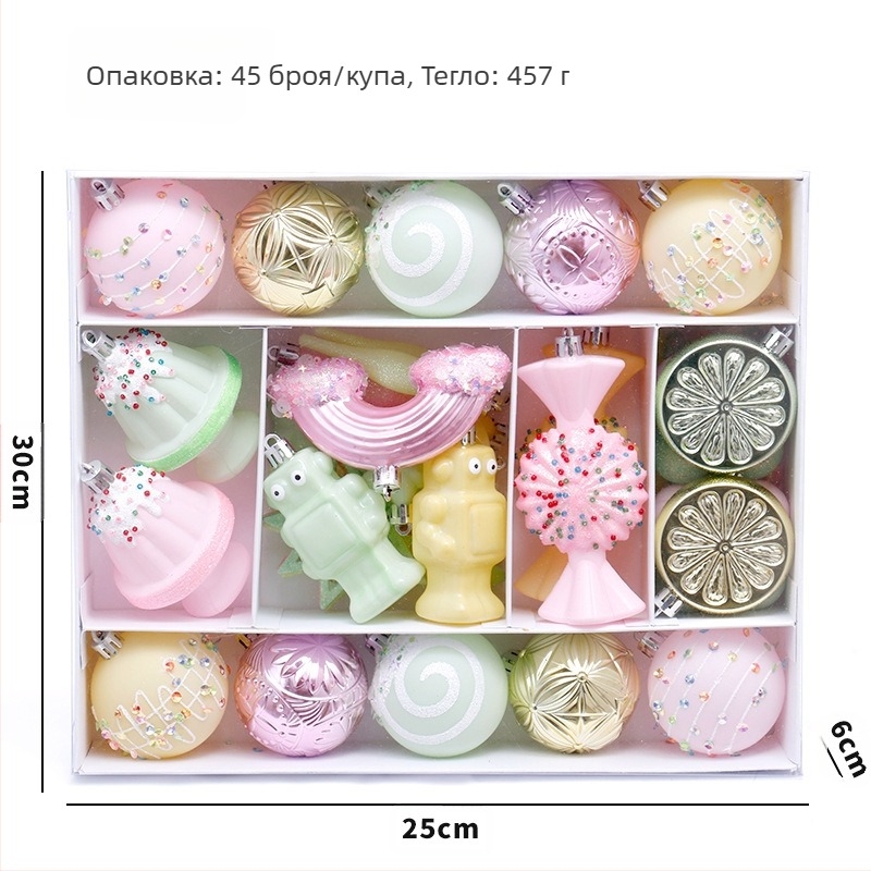 Прянични човечета коледни украси – 45 боядисани топки и висулки за елха, пластмаса, модерен стил, полу-ръчна и полу-механична изработка