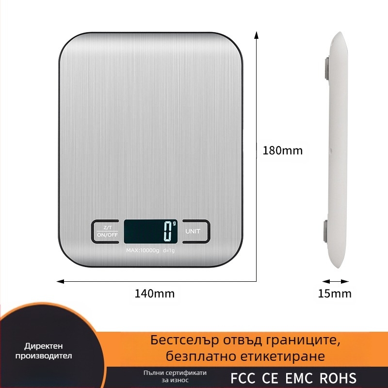 DH-2012 кухненска везна, неръждаема стомана, капацитет 10 кг, размери 18×14×1.55 см, AA/USB захранване