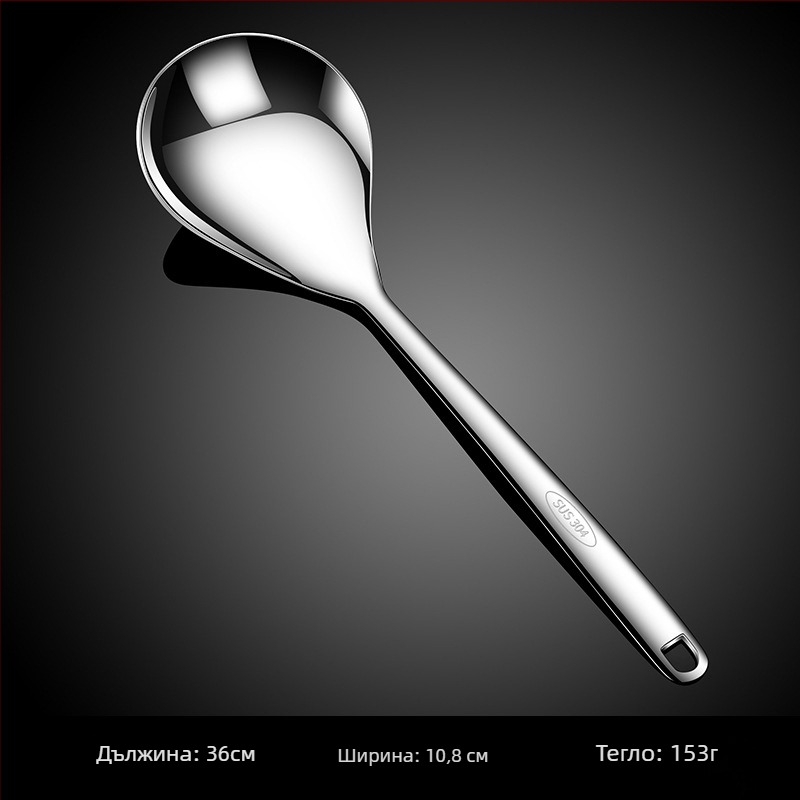 Кухненска лъжица от неръждаема стомана с защита срещу изгаряния, персонализирано лого, модерна простота