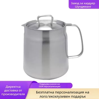 Съд за филтриране на масло от 304 неръждаема стомана, кухненски съд за съхранение на масло със капак и филтър, за наливащо масло и четка за масло