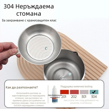 Съд за филтриране на масло от 304 неръждаема стомана, кухненски съд за съхранение на масло със капак и филтър, за наливащо масло и четка за масло