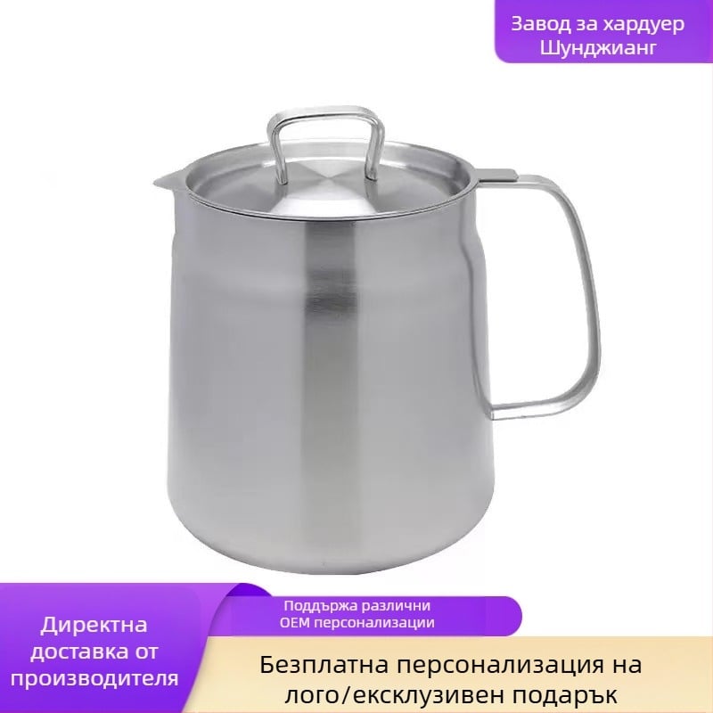 Съд за филтриране на масло от 304 неръждаема стомана, кухненски съд за съхранение на масло със капак и филтър, за наливащо масло и четка за масло