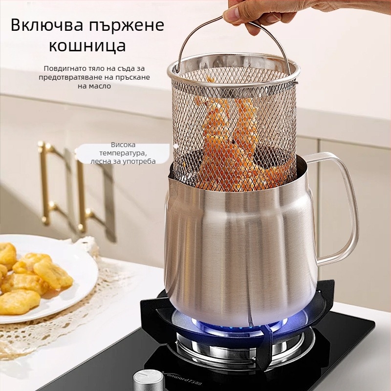 Съд за филтриране на масло от 304 неръждаема стомана, кухненски съд за съхранение на масло със капак и филтър, за наливащо масло и четка за масло