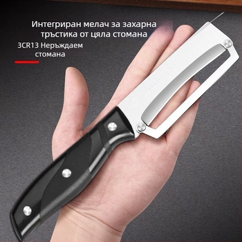 Huazhong Многофункционален кухненски обелвач — лезва от неръждаема стомана, дръжка PP, обелвач за плодове и зеленчуци, нож за ананас