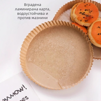 Пекарска хартия за печене с ламинирано покритие и маслоустойчива основа – сурова дървесна пулпа, подходяща за пица, торти и хляб, марка Giant Cat