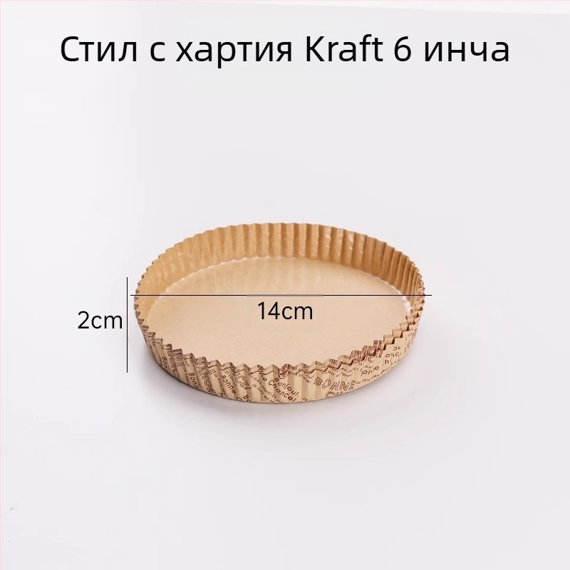 Пекарска хартия за печене с ламинирано покритие и маслоустойчива основа – сурова дървесна пулпа, подходяща за пица, торти и хляб, марка Giant Cat