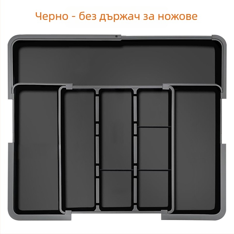 Разтегателен органайзер за кухненски прибори в чекмеджето — вградена конструкция, прост и модерен стил, модел 8045, PP/ABS