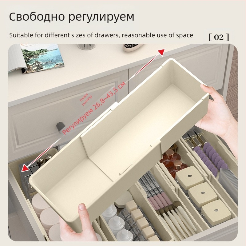 Органайзер за грим с регулируеми разделители и държач за червило за бюро/тоалетка – пластмасов, едно ниво, настолен дизайн