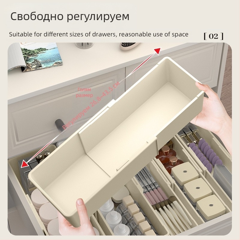 Органайзер за грим с регулируеми разделители и държач за червило за бюро/тоалетка – пластмасов, едно ниво, настолен дизайн