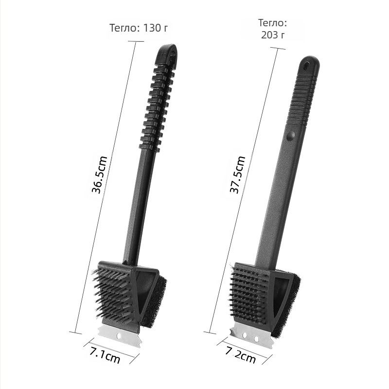 Барбекю почистваща четка с телени власинки, гъба, двустранна четка, три в едно с дълга дръжка и скрепер — Four Seasons