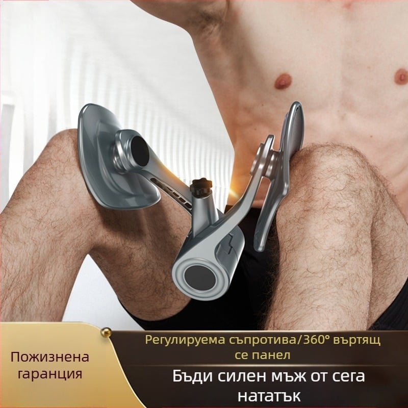 Hundred Steps Кегел тренажор за тазово дъно с клип за бедро – упражнения за тазово дъно и тазобедрени, йога помагало