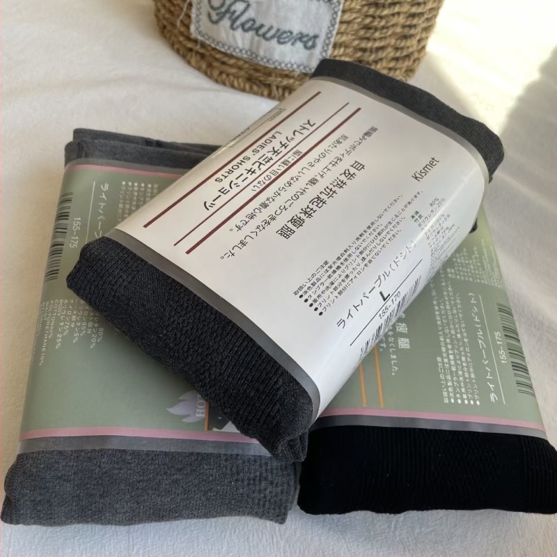 Леггинси от памук с японски стил и вертикални райета, самозагряващи, лек компресия, оформящи фигурата, антипилинг