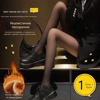 Колготки от памучно-смесена материя (30-50% памук), подплатени с флийс и дебели за зимата, солиден модел, оформящи силуета, антиотразяване и анти триене