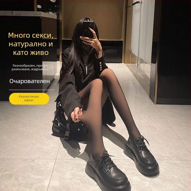 Колготки от памучно-смесена материя (30-50% памук), подплатени с флийс и дебели за зимата, солиден модел, оформящи силуета, антиотразяване и анти триене