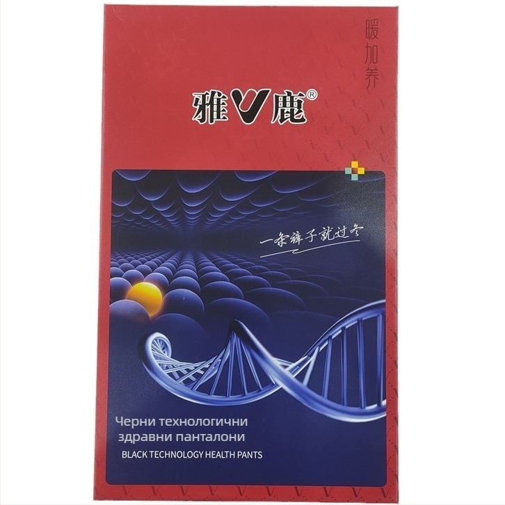 Зимни мъжки термални клинове с дебело флисе, плат от полиестер с вискозен бленд 50–70%, едноцветни, топли и отвеждат влагата