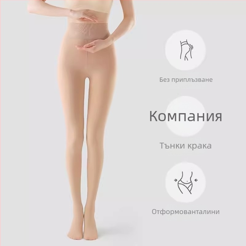 Найлонов чорапогащник, повдигащ ханша и оформя силуета, дебел, с девет точки на стъпалото